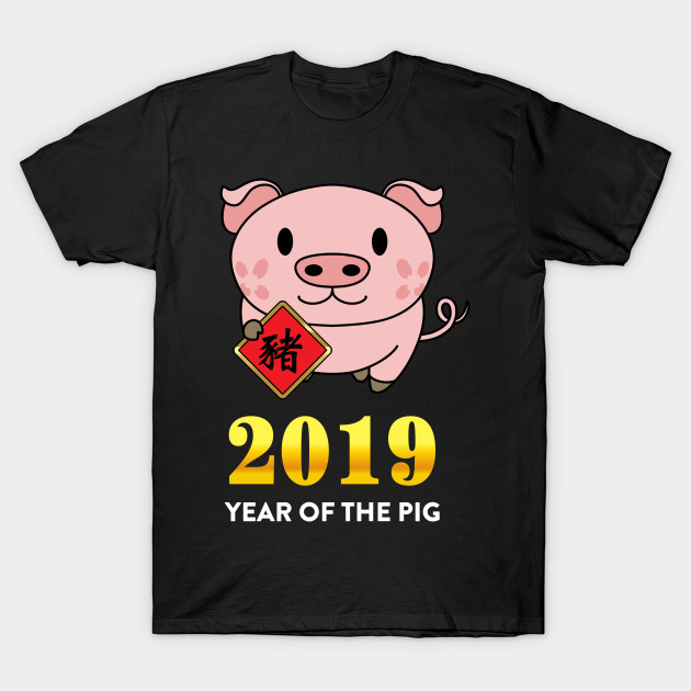 31 Pig Man Chinese Astrology - Zodiac art, Zodiac and Astrology